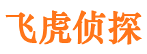 永春外遇调查取证